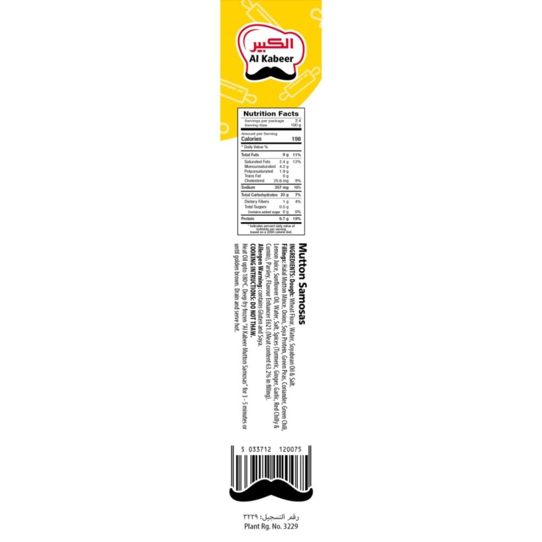 Al Kabeer Mutton Samosas 240g