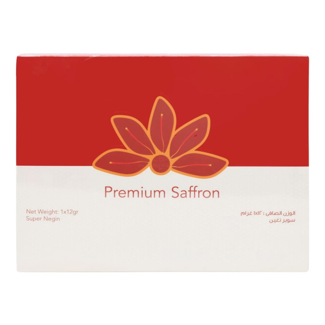 Diamond Super Negin Premium Saffron Box 1g