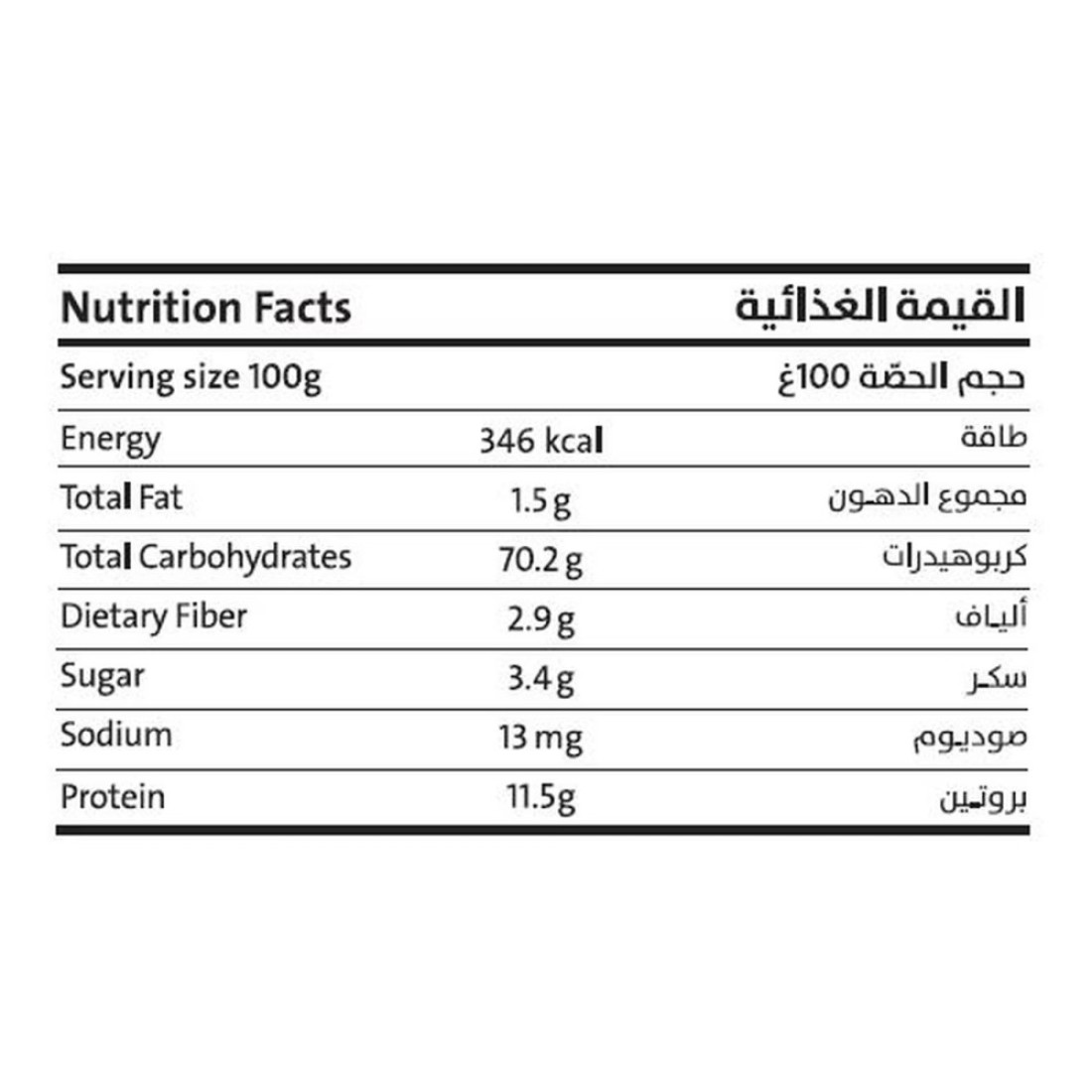 Earth Goods Organic Whole Wheat Spaghetti 500g