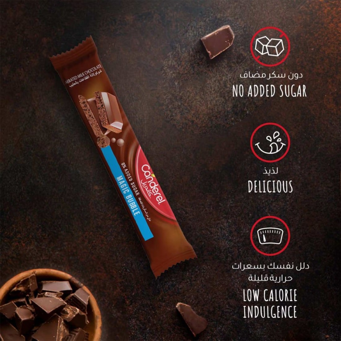Canderel Magic Bubble Milk Chocolate No Added Sugar 30g