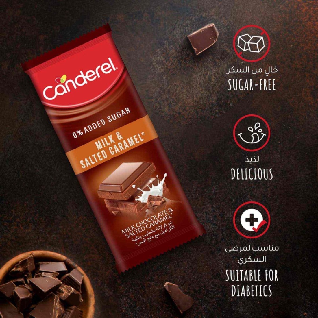 Canderel Milk Chocolate and Salted Caramel No Added Sugar 100g