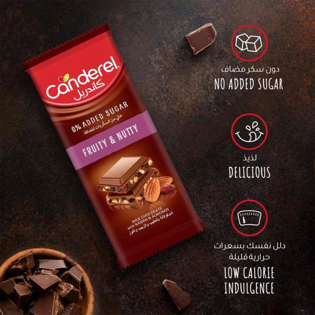Canderel Fruity and Nutty Milk Chocolate with Raisins &amp; Almonds No Added Sugar 100g