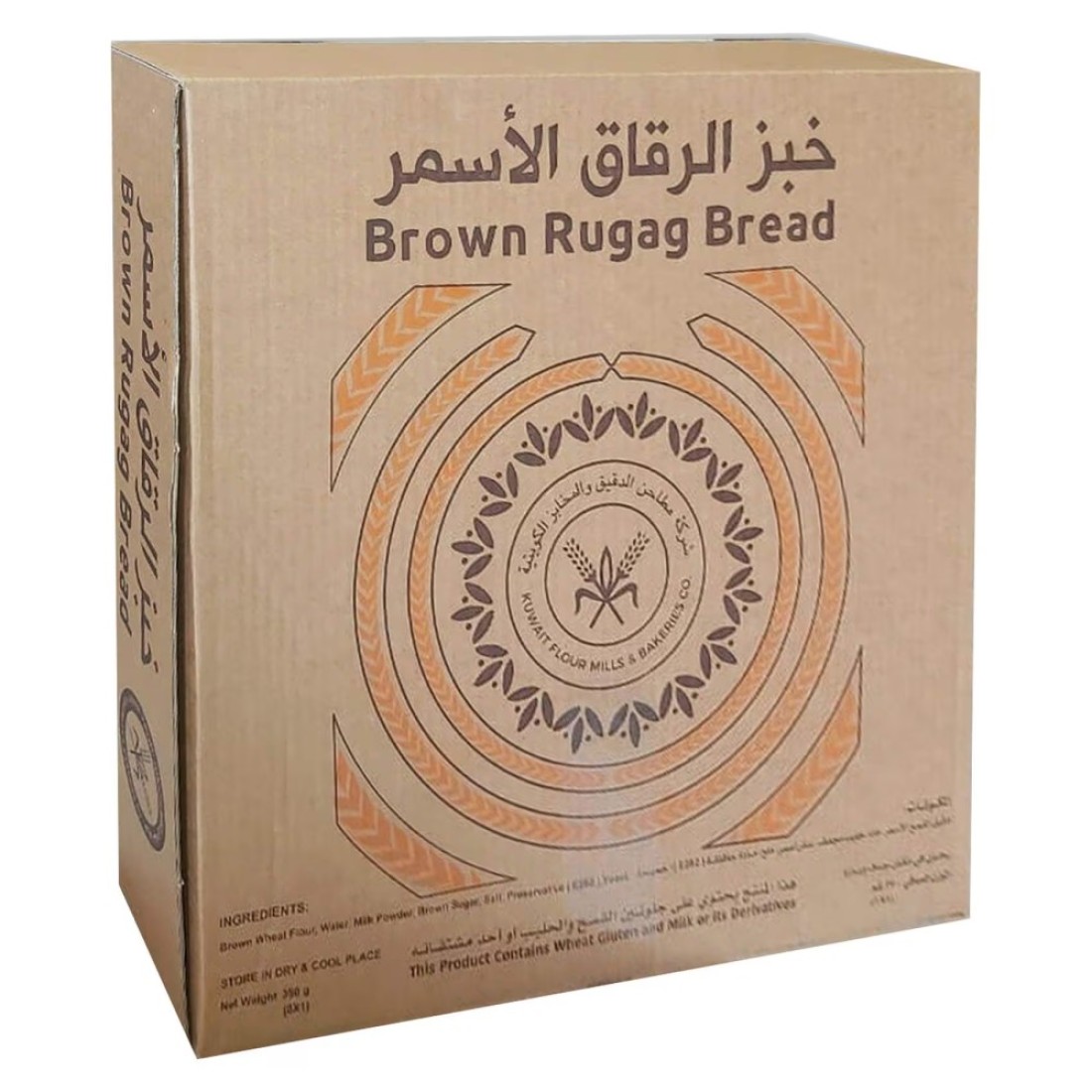 الكويتي خبز دقيق الحبوب البني 350 غرام