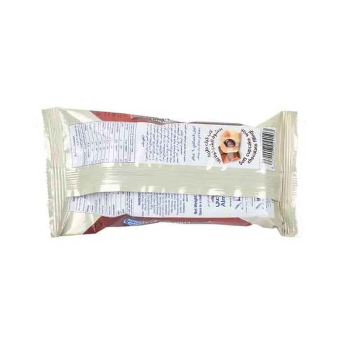 l&#39;usine Chocolate Cupcake 30g Pack of 2