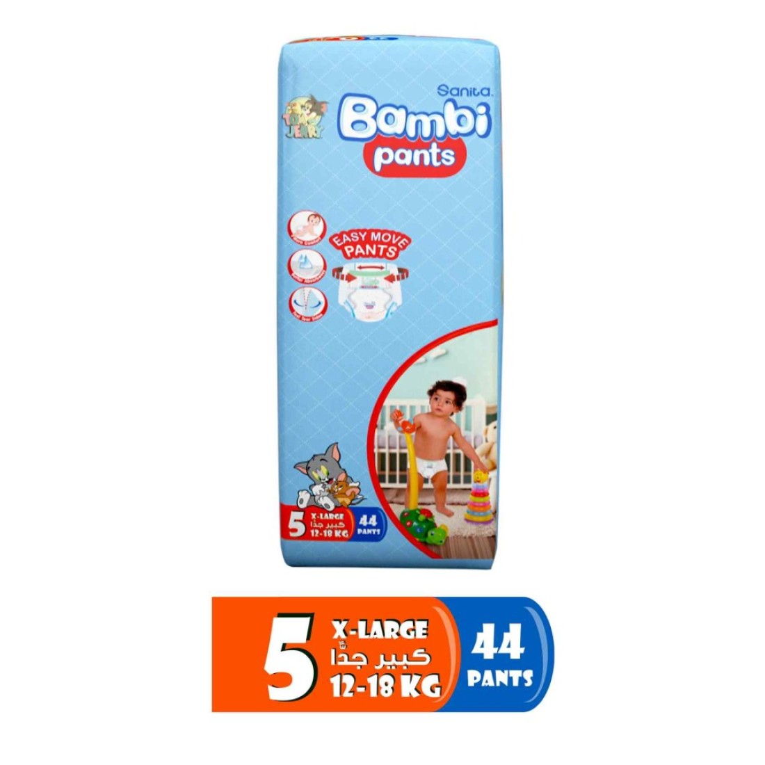 Sanita Bambi Diaper Pants Extra Large Size 5 12-18kg 44 Pants