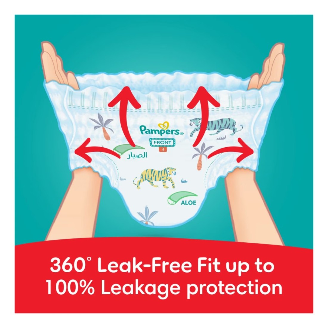 Pampers Rash Protection Pants Size 3 6-11kg Value Pack 26 Pants
