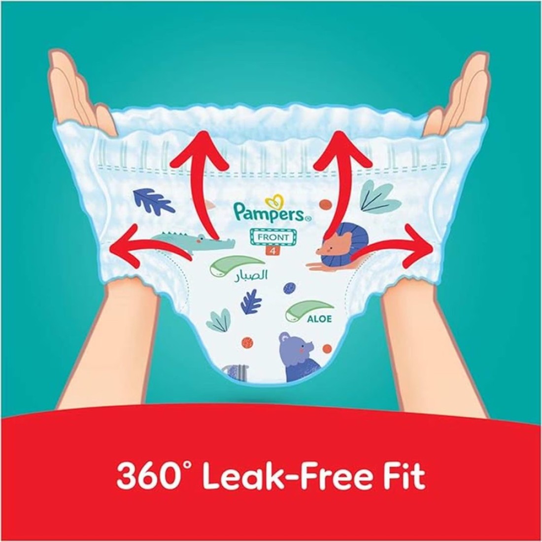 Pampers Rash Protection Diaper Pants with Aloe Vera Lotion Size 4 9-14kg Mega Pack 52 Pants