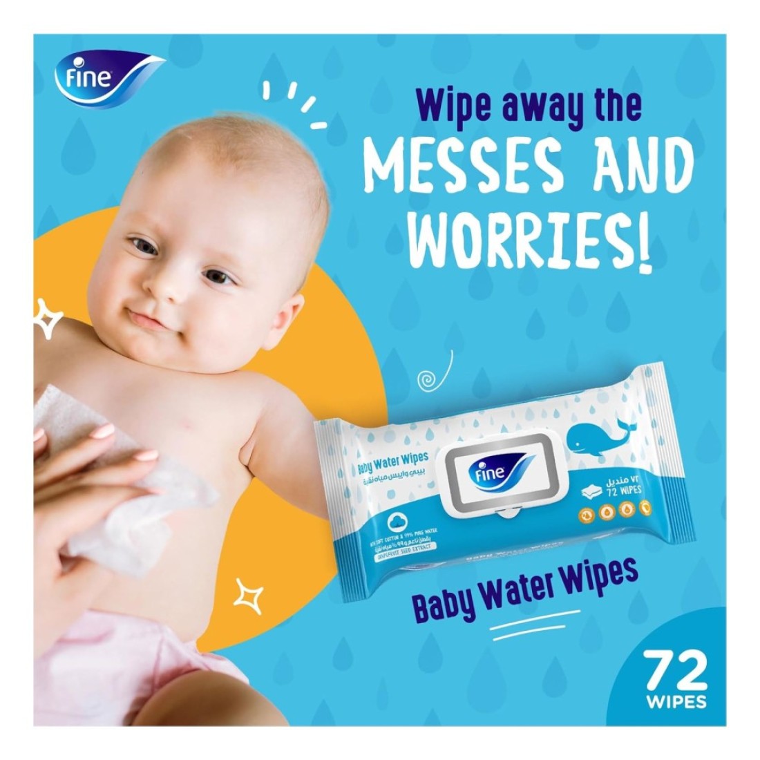 Fine Instant Dry Diaper Pants Large Size 4 9-15kg 44 Pants and Baby Water Wipes 72 Wipes