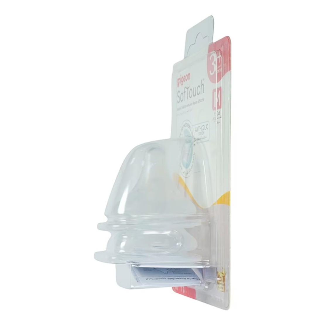 Pigeon SofTouch Wide Neck Bottle Y-Cut Nipples Medium 2 PCS