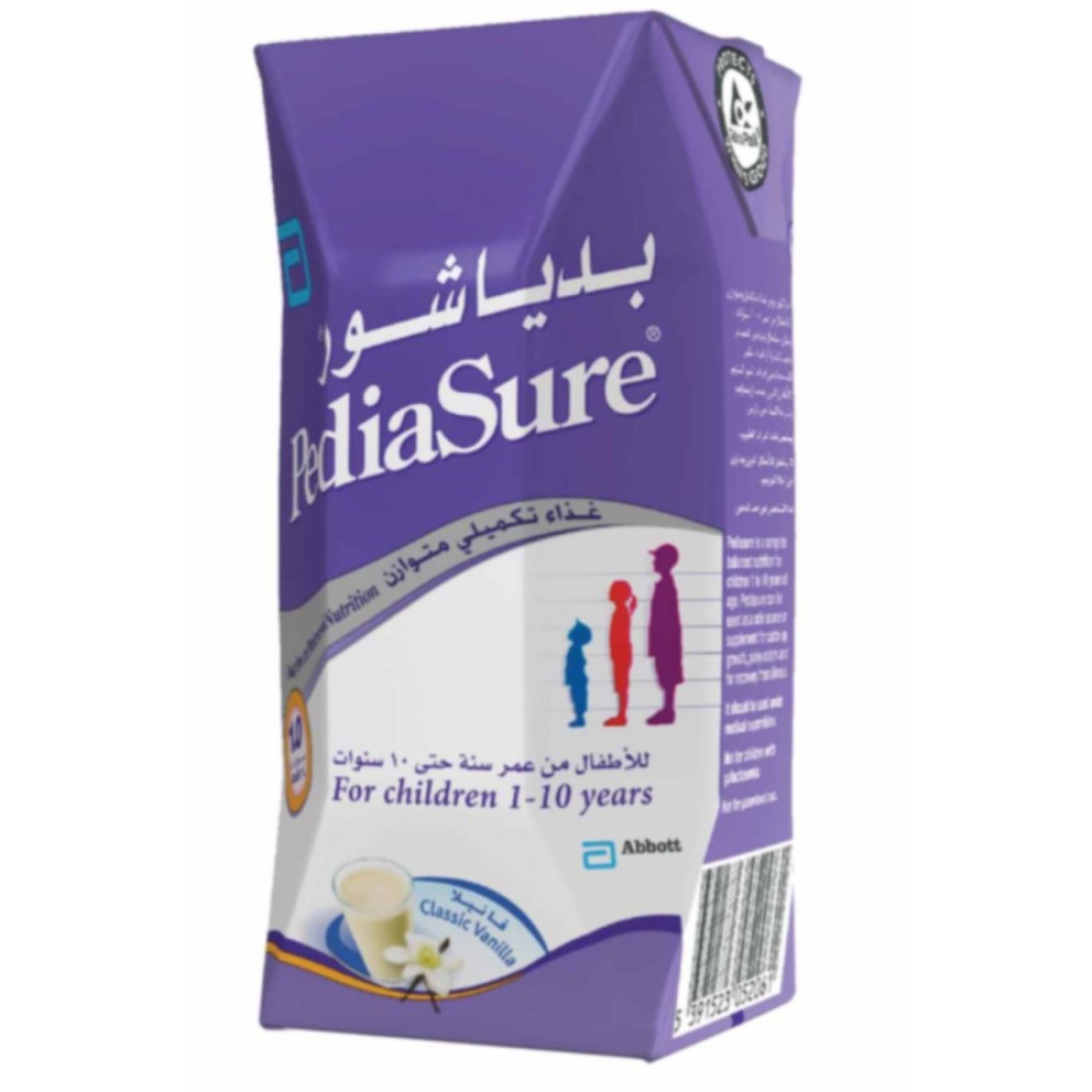 PediaSure Complete Nutrition Health Drink, Classic Vanilla, 200g