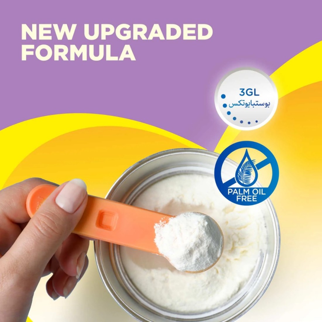 Bebelac Nutri 7-In-1 Stage 2 Based On Cow&#39;s Growing-Up Formula Milk 6 To 12 Months 800g