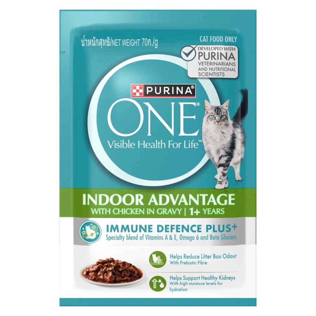 Purina One Indoor Advantage with Chicken in Gravy Cat Wet Food, 1 Years and above, 85g Pack of 12