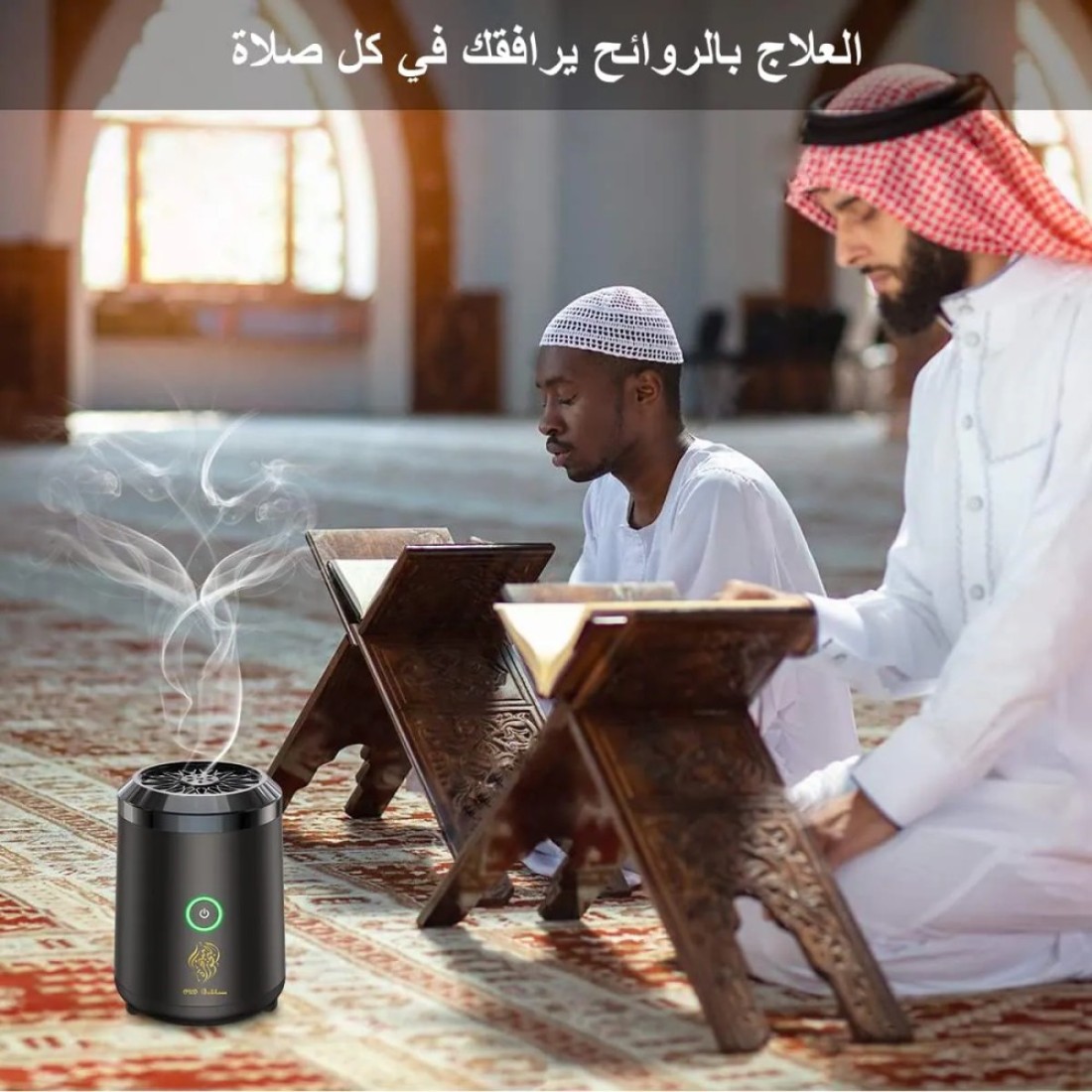 FITTO Mini USB Portable Incense Burner Arab Bakhoor Electric Aroma Diffuser Compact and Stylish Incense Holder for Car, Home, Office, and Travel Ceramic Heating Element with Zinc Alloy Shell