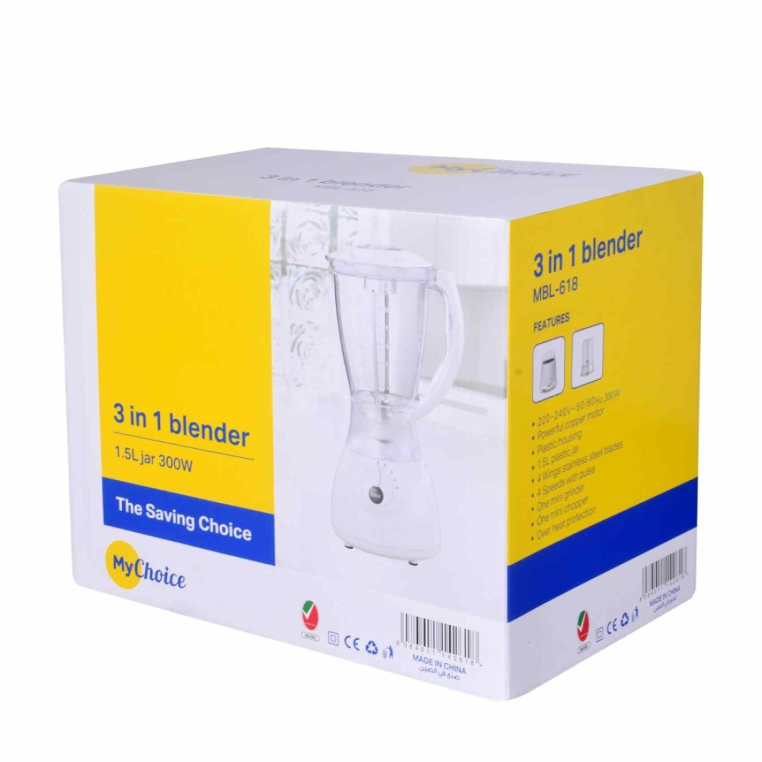 ماي تشويس 3 في 1 خلاط 300 واط MBL-618 - أبيض