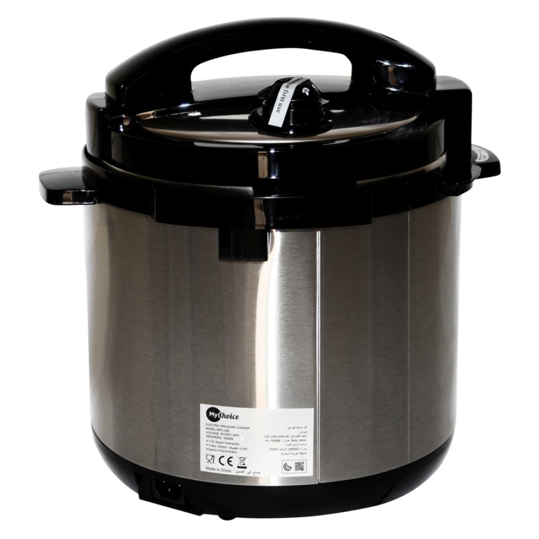 ماي تشويس طنجرة ضغط 6 لتر MPC-226 - فضي وأسود