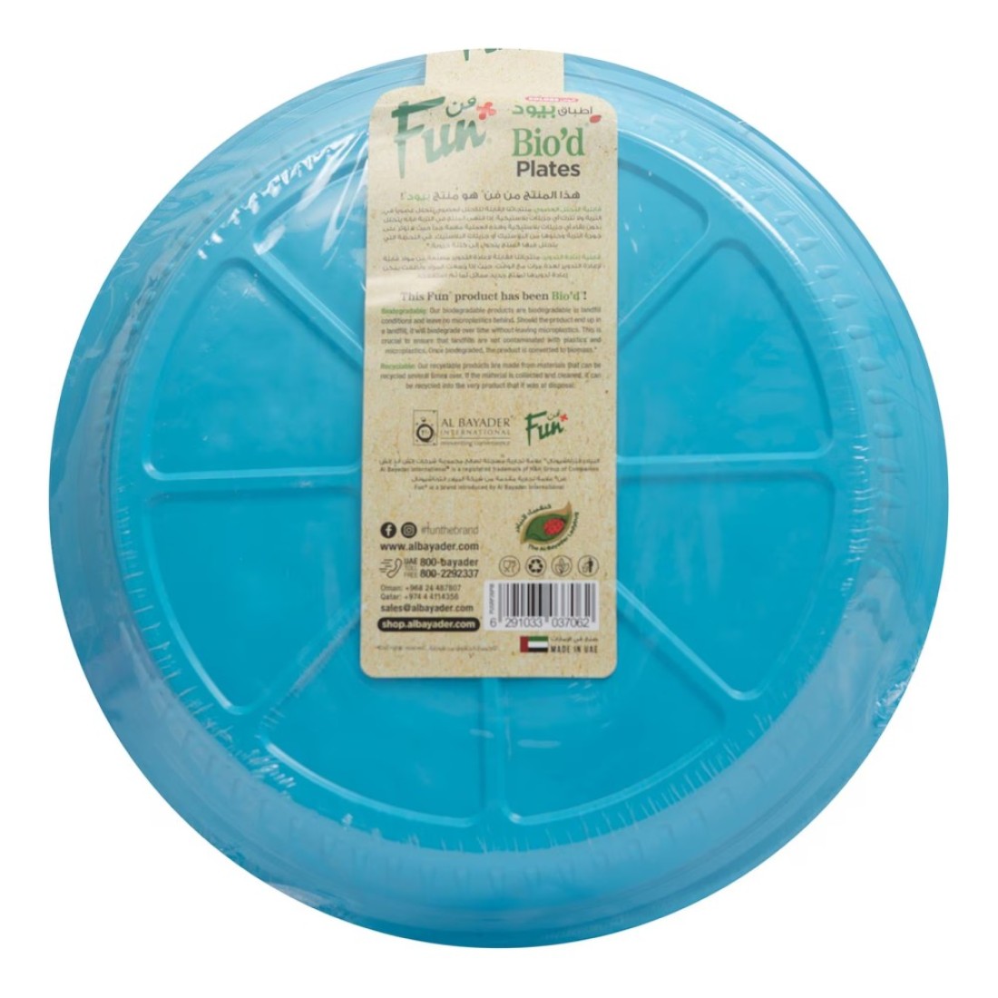 Fun Colors Biodegradable Plates Sky Blue 26cm