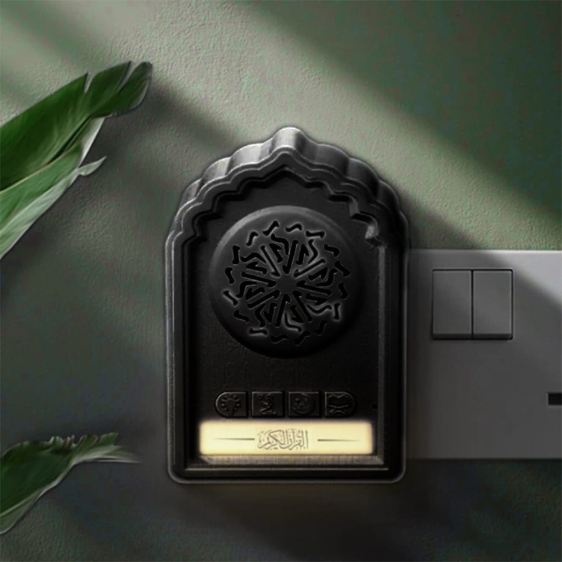 Equantu QB812 Holy Quran speaker - Black