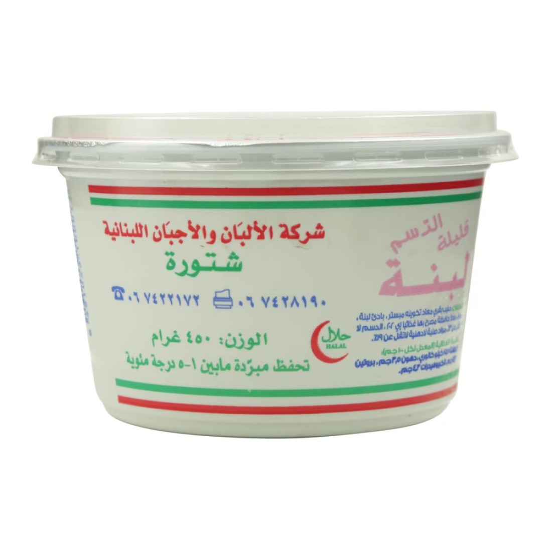 شتورة لبنه 450 غرام