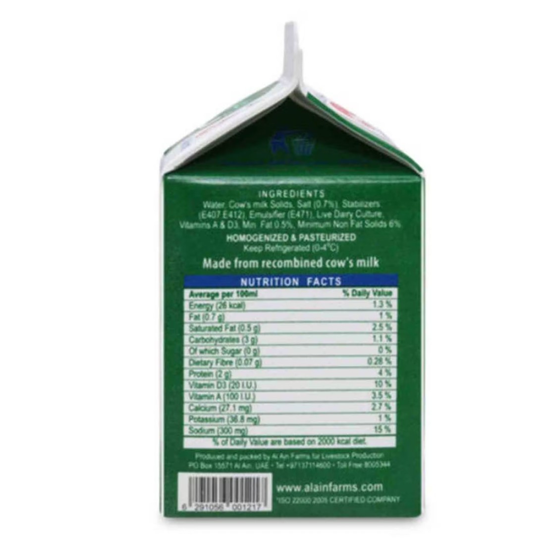 Al Ain Laban UP Drink 200ml