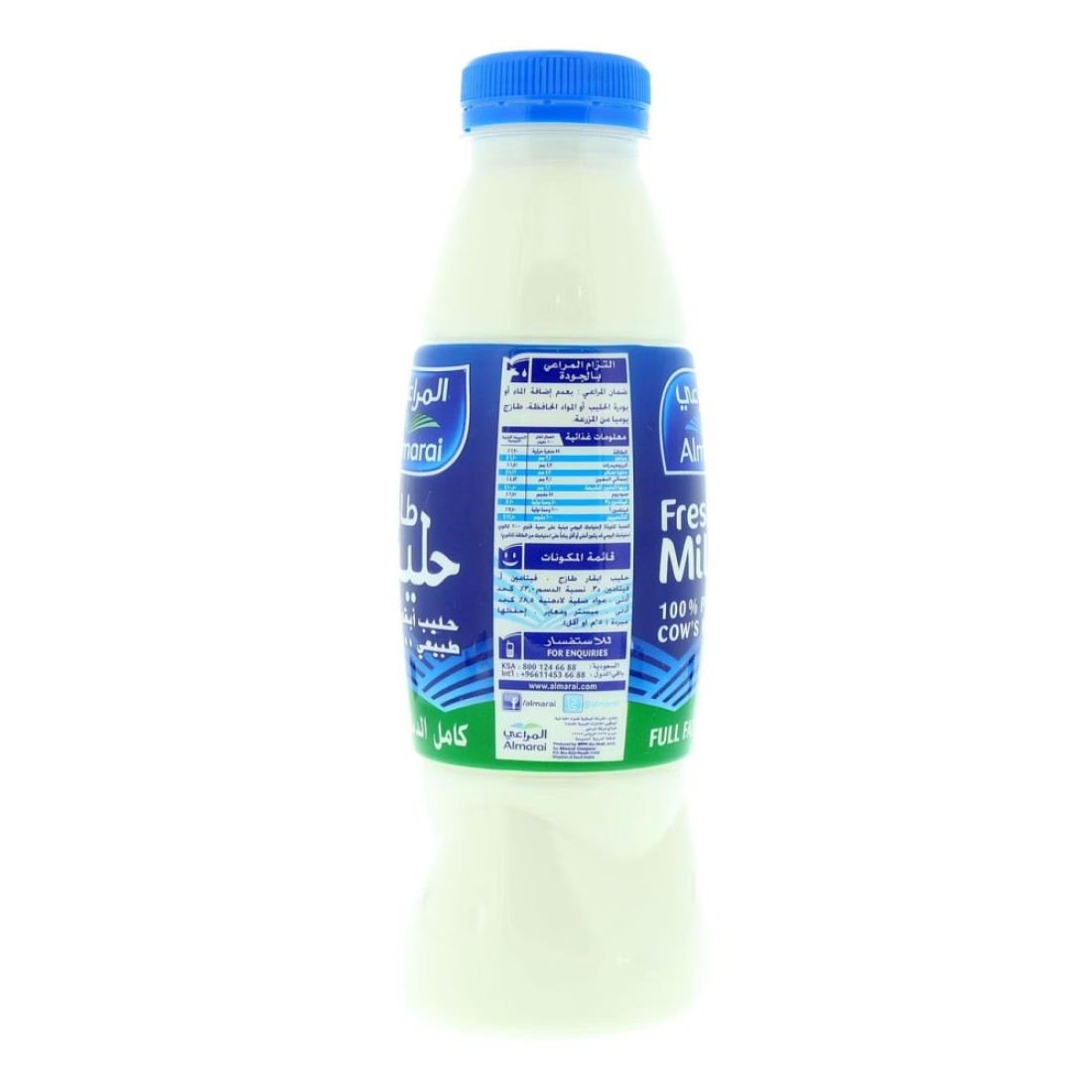 Almarai Full Fat Fresh Milk 500ml