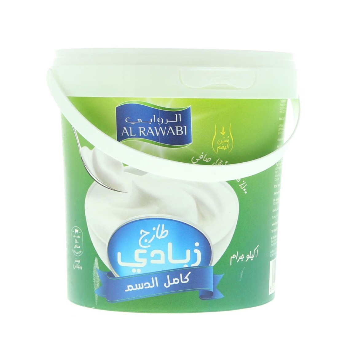 الروابي زبادي طازج كامل الدسم 1 كيلوغرام