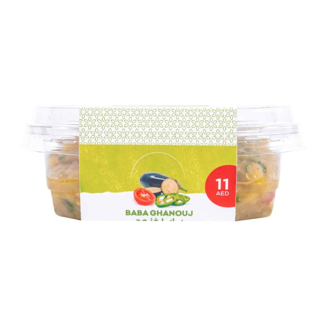 Baba Ghanouj 250g