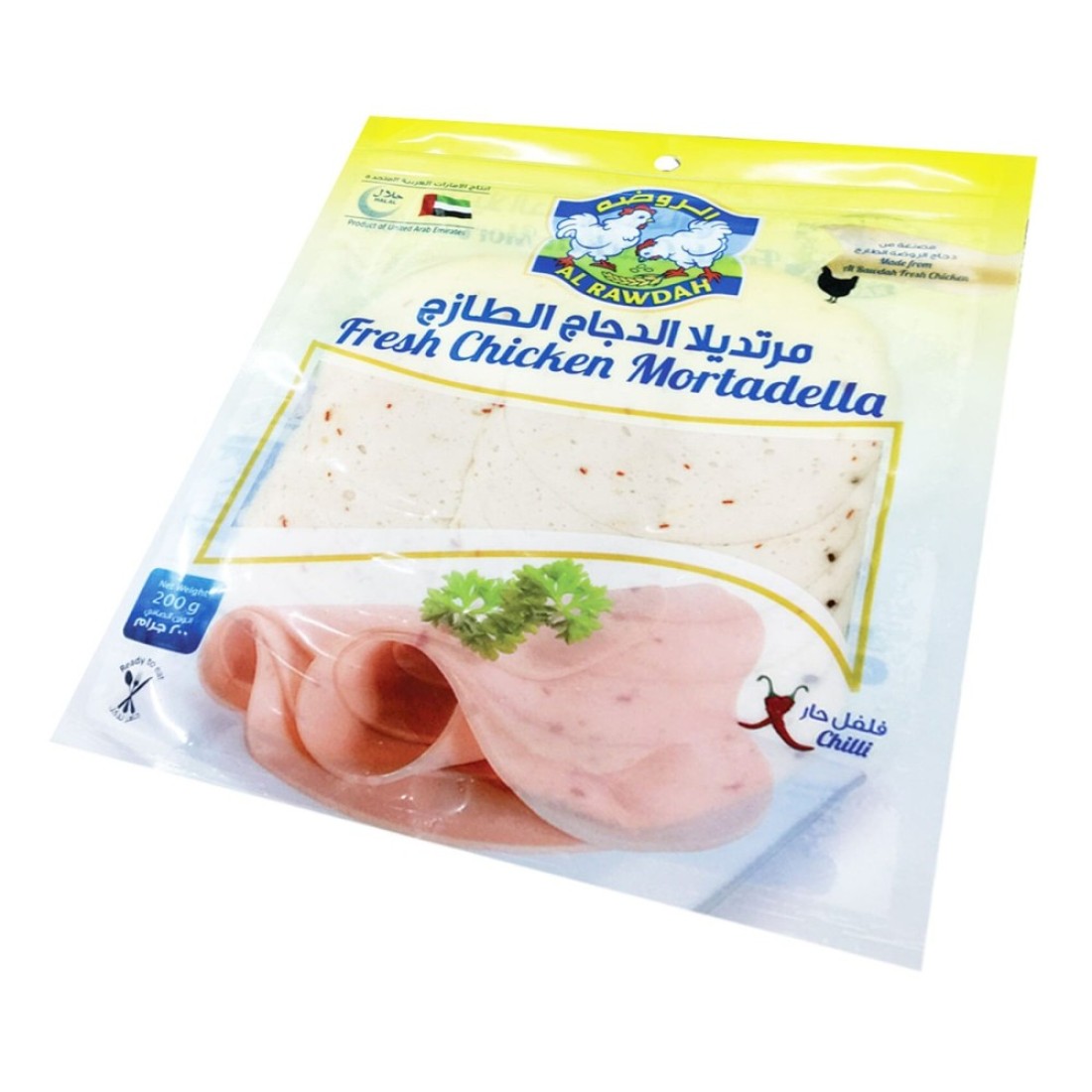 Al Rawdah Fresh Chicken Mortadella Chilli 200g