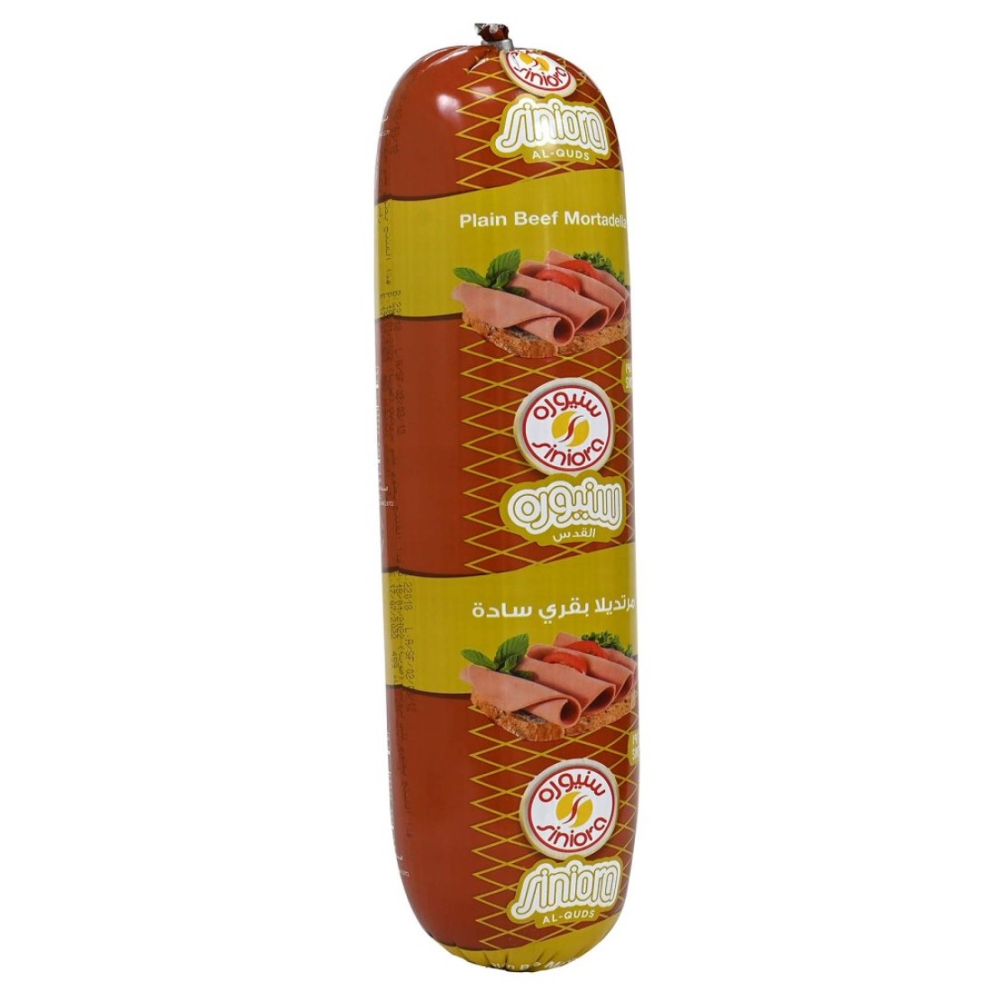 Siniora Plain Beef Mortadella