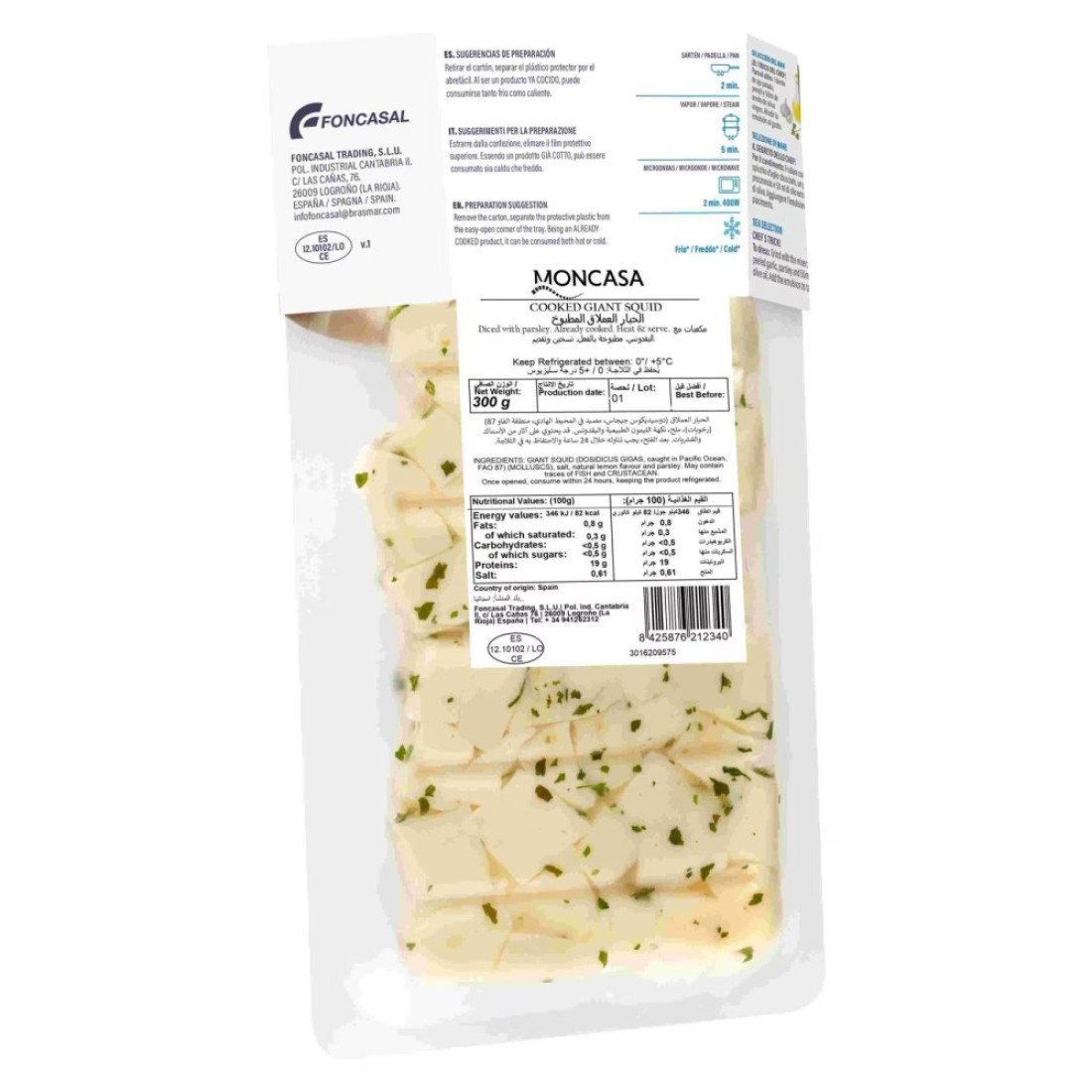 Moncasa Cooked Squid 300g