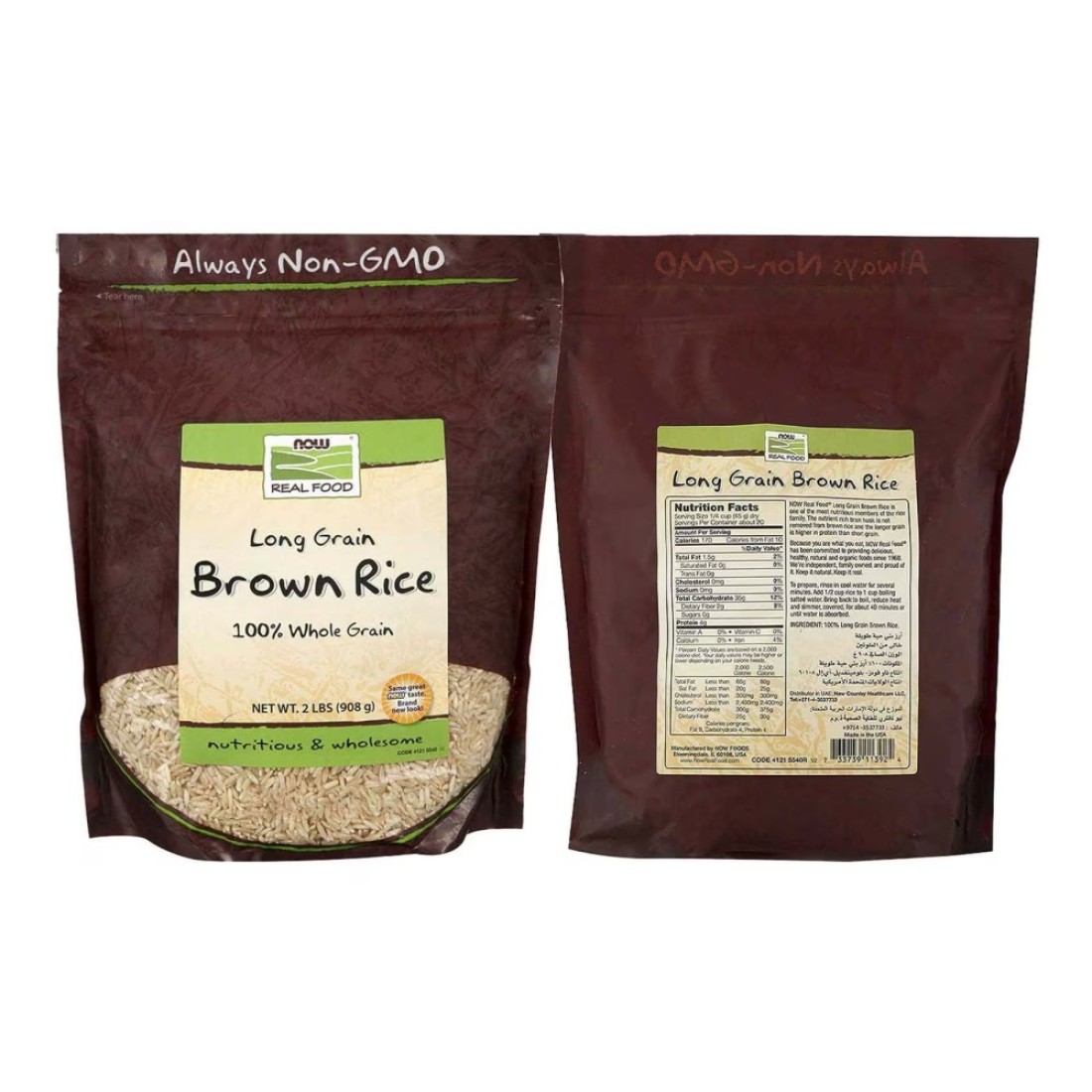 Now Real Food Long Grain Brown Rice 907g