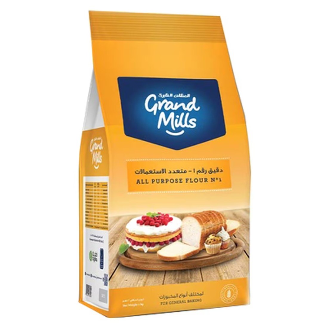 Grand Mills All Purpose Flour Number 1 2kg+1kg