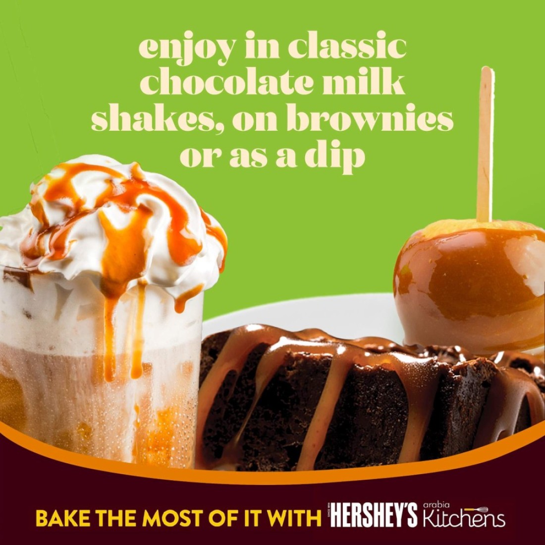 Hershey&#39;s Caramel Syrup 623g