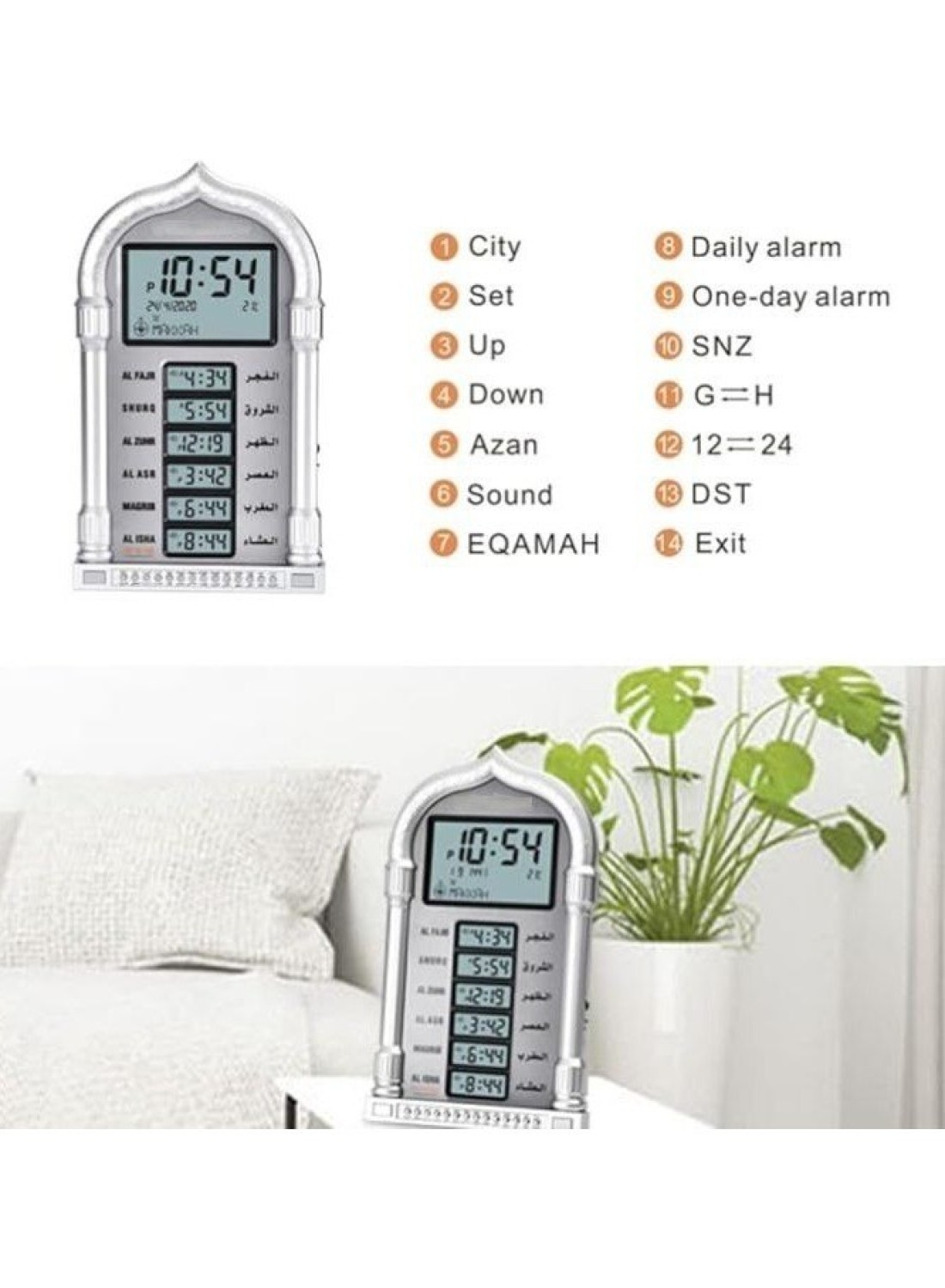 Yeasha,Large Muslim Islamic Prayer Clock Praying Azan Alarm Wall Clock With World Time Function Mosque Prayer Clock Islam Worldwide Prayer Time