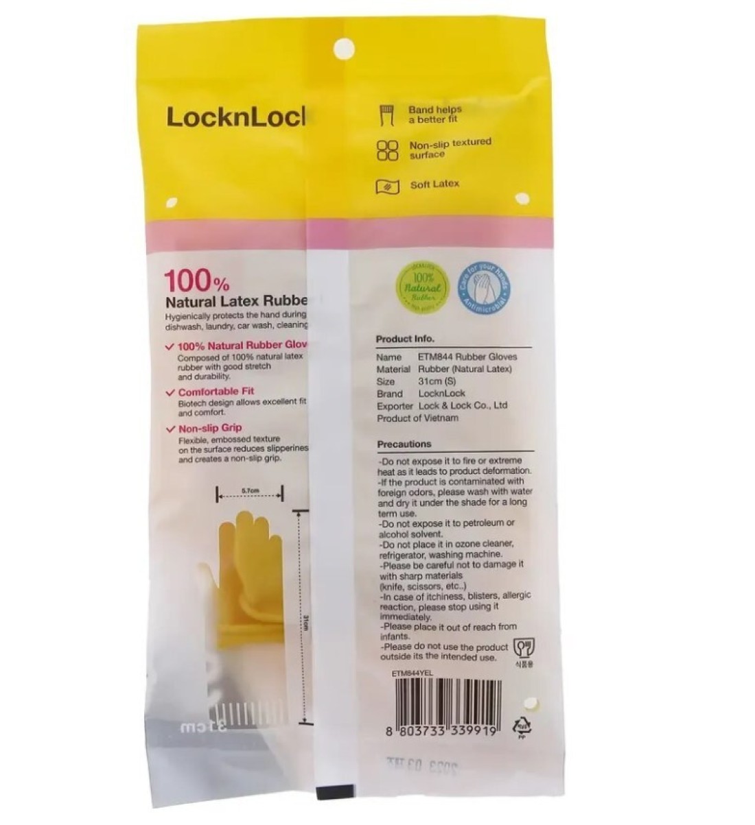 Lock &amp; Lock Rubber Gloves (31 cm, Small, Yellow)