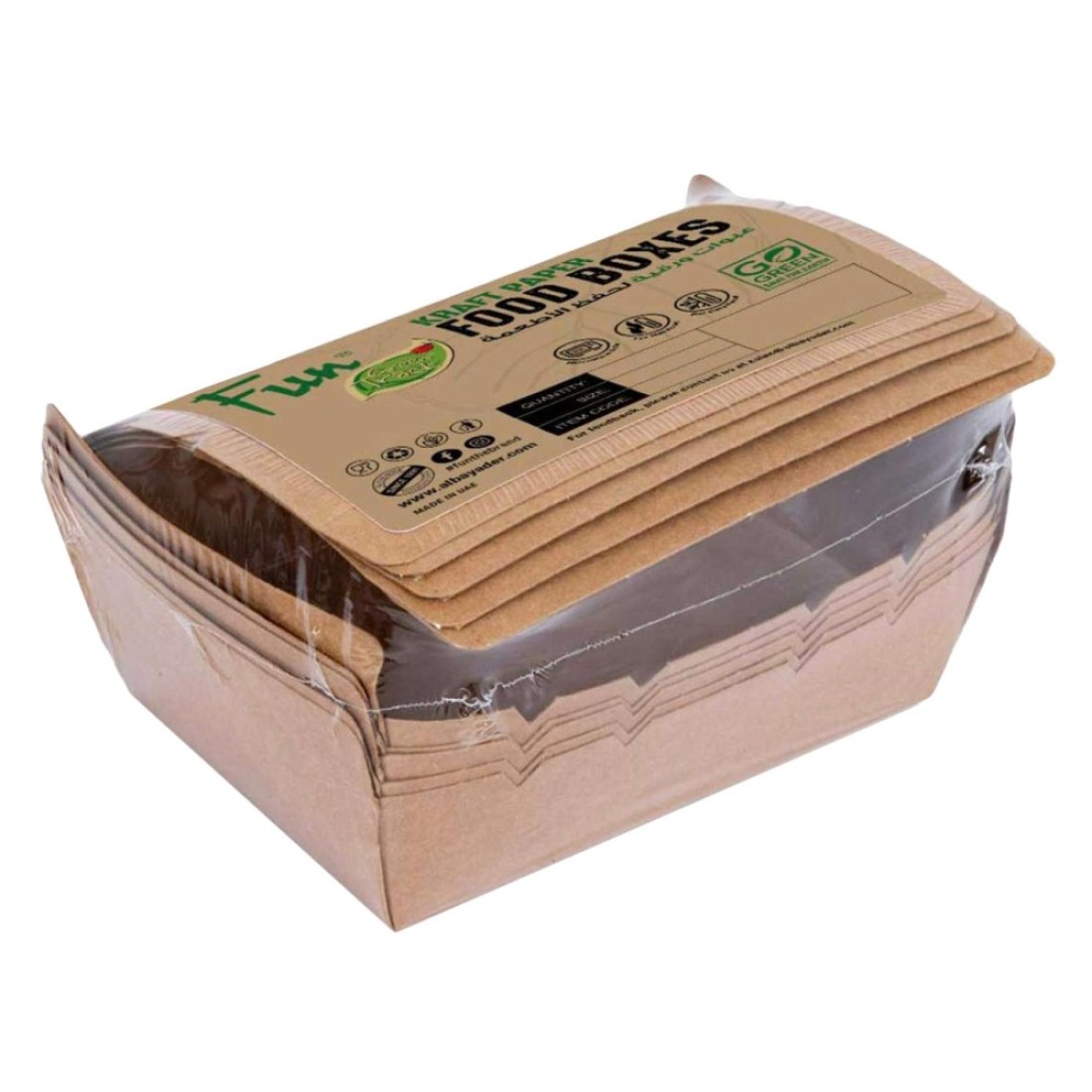 Fun Green Track Kraft Paper Food Boxes Brown 120x88x37mm 5 PCS