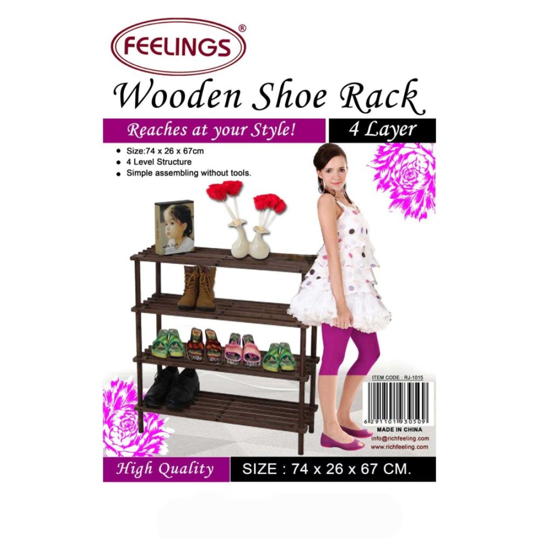 Feelings 4 Layer Wooden Shoe Rack Brwon