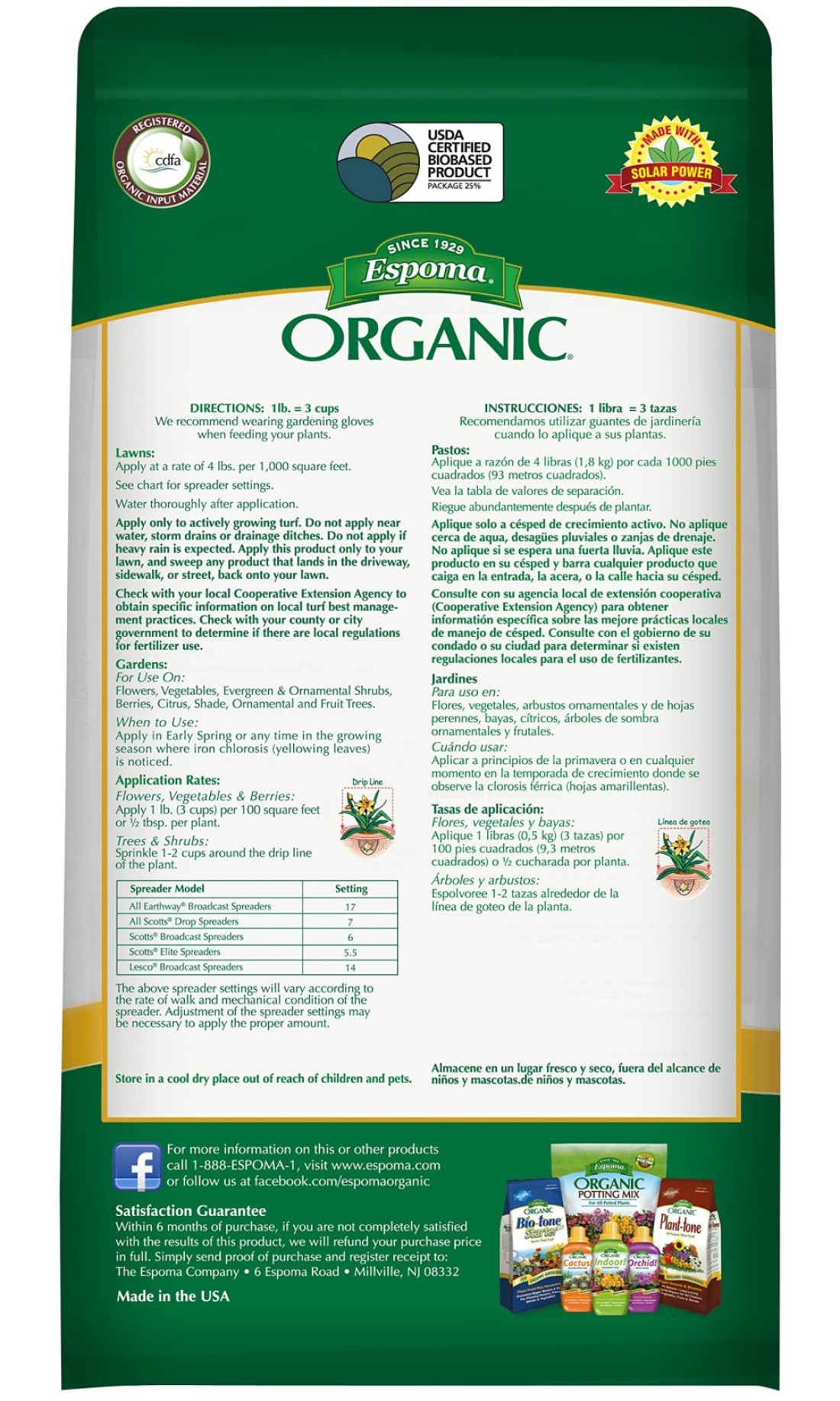 Espoma Organic IronTone 303 Organic Fertilizer and Plant Food to Help Correct Iron Deficiency Chlorosis 5 lb Bag Turns Yellow to Green Non Staining Iron