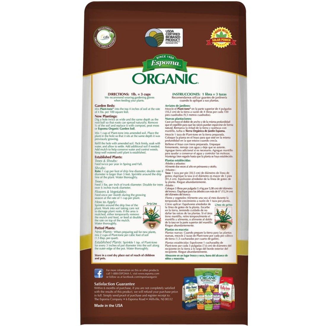 Espoma Organic PlantTone 533 Natural Organic All Purpose Plant Food 4 lb Bag The Original Organic Fertilizer for All Flowers Vegetables Trees and Shrubs