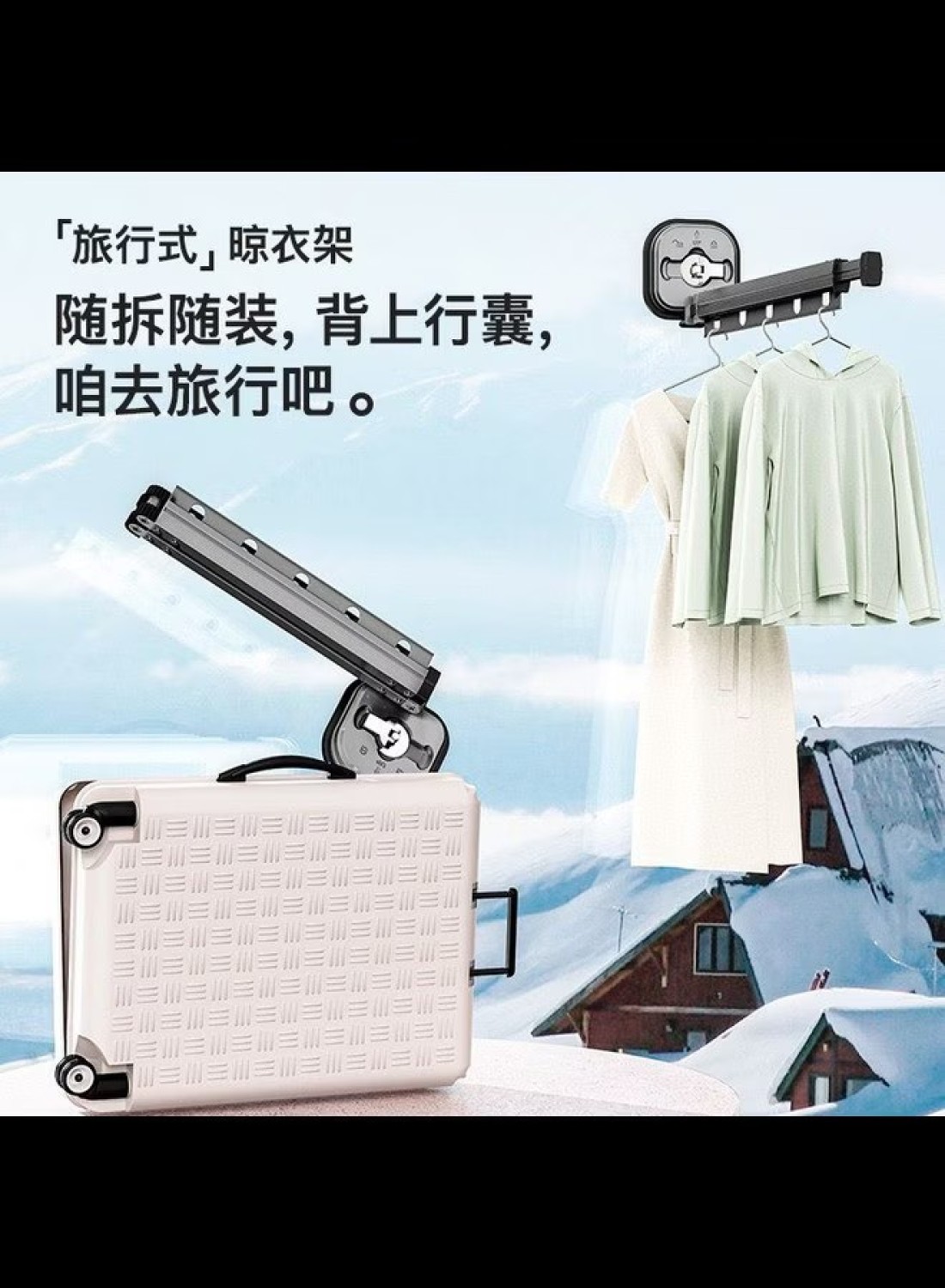Radiotronics Wall Mounted Clothes Drying Rack Retractable Laundry Clothes Rack Space Saving Collapsible Dryer Rack for Balcony Laundry