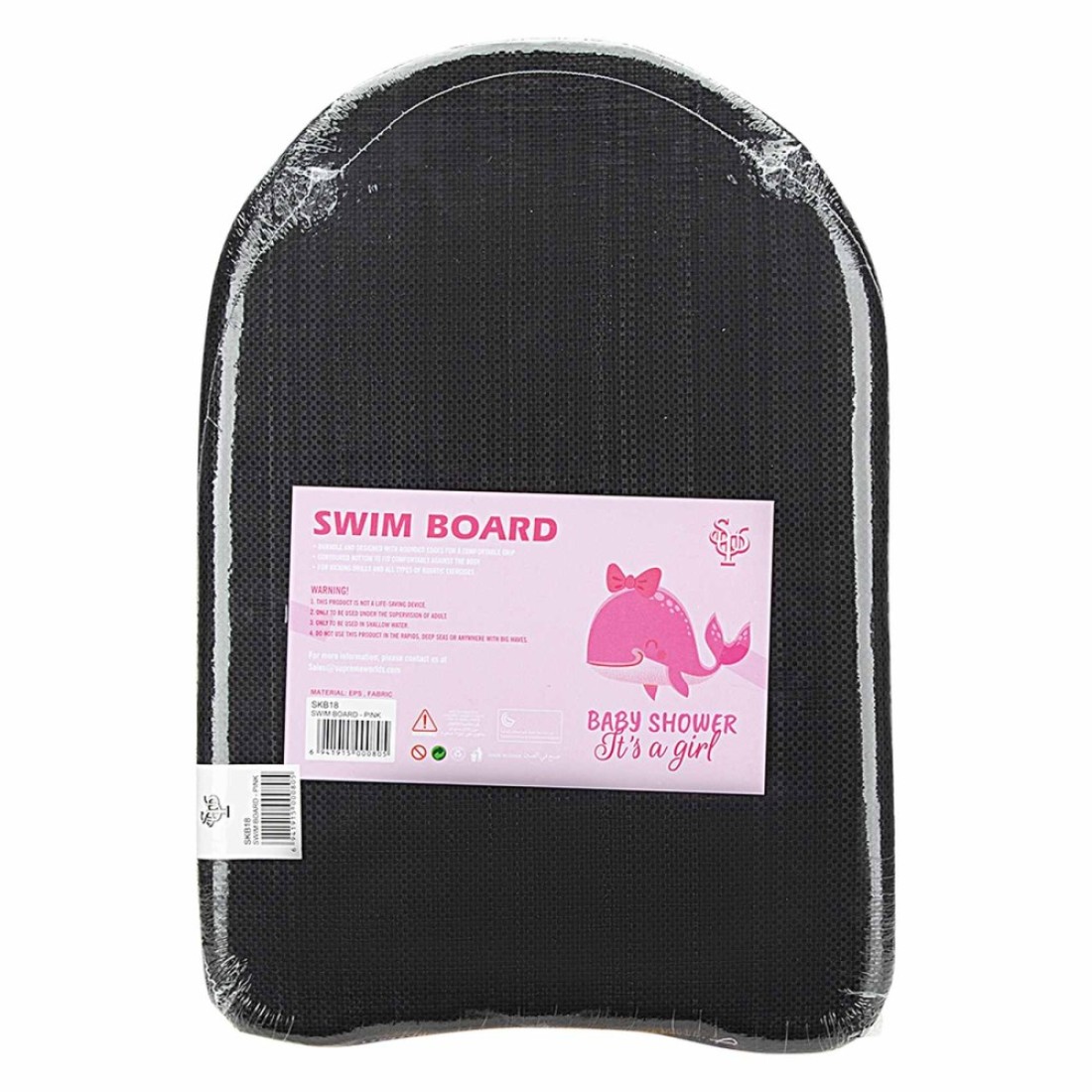 Supreme Swim Board Pink 5 Years and above 18inch