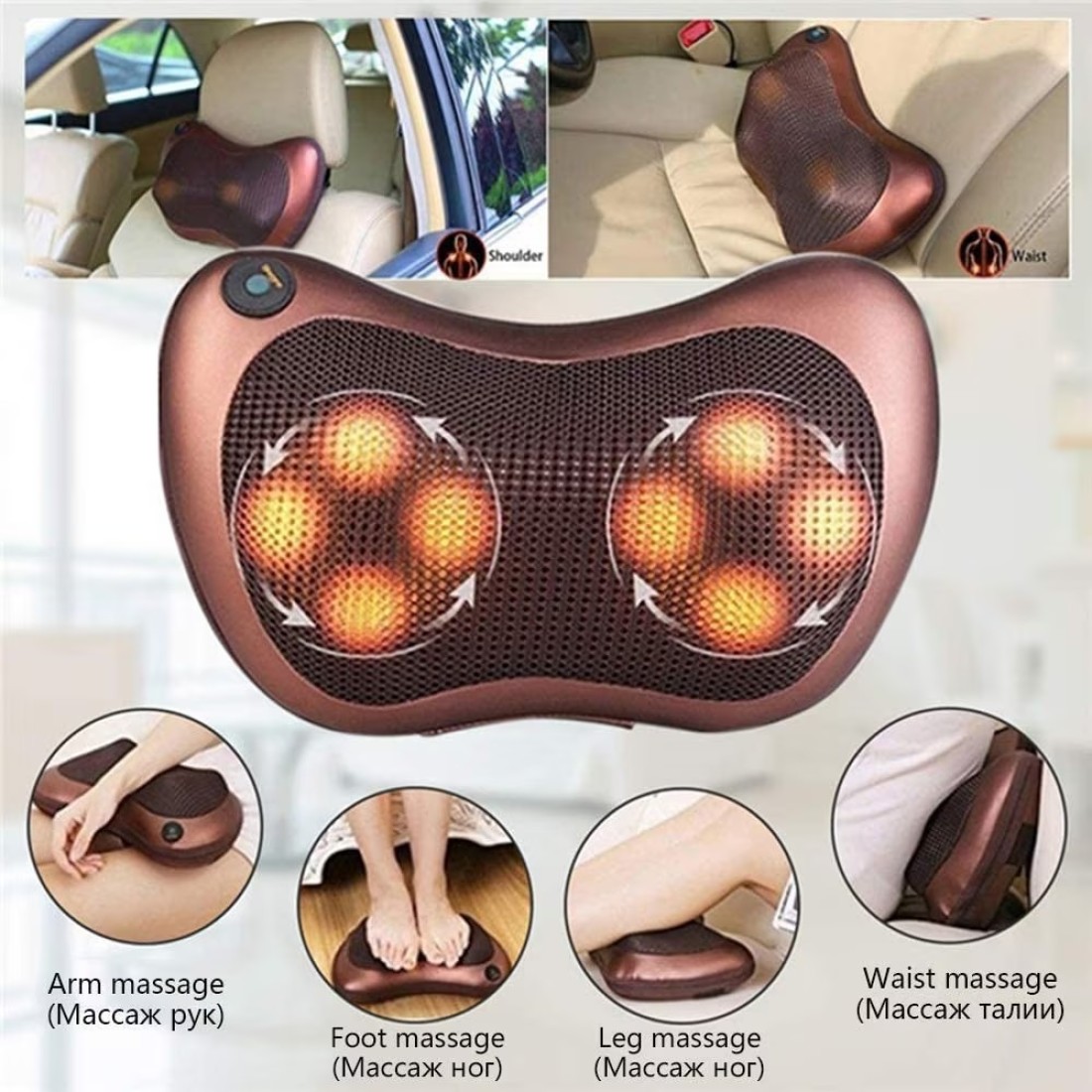 Generic Shiatsu Multifuction Massage Pillow With 8 Massager Heads Heater Neck Shoulder Body Electric Massager Home, Office, Car, Bed Use