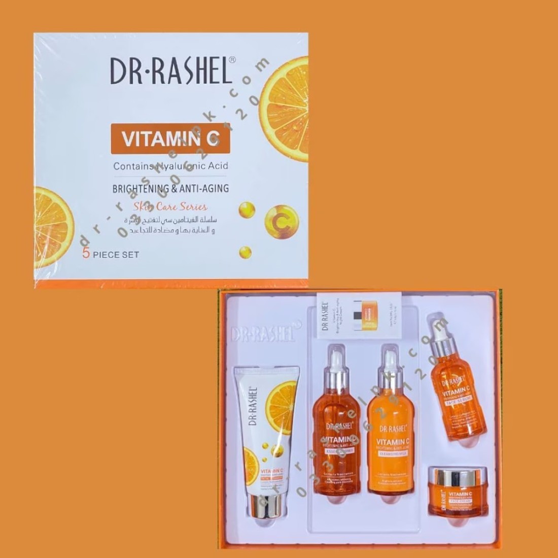 Dr Rashel Vitamin C Brightening &amp; Anti-Aging Facial Kit