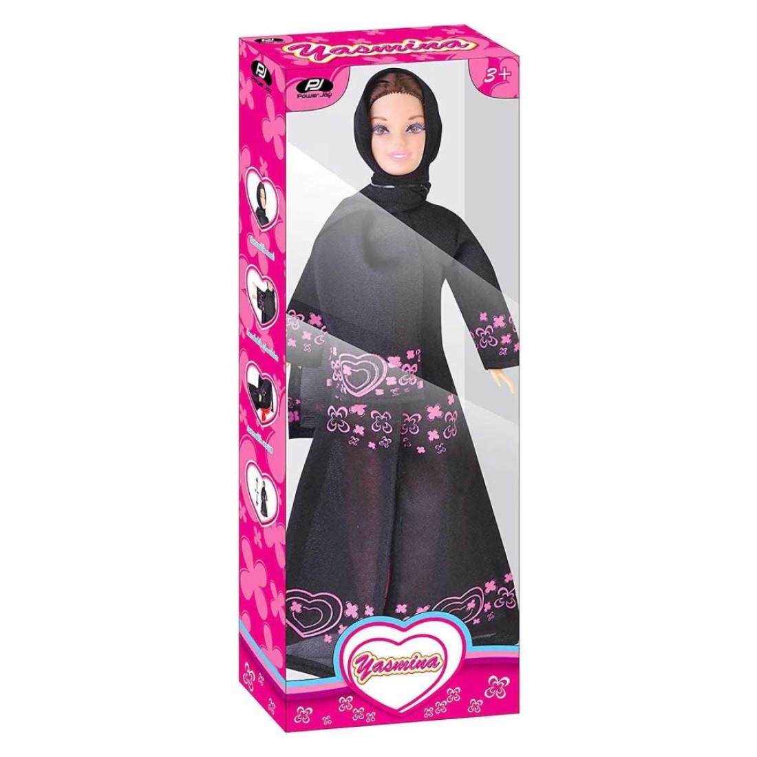 باور جوي دمية ياسمينة 30 سم