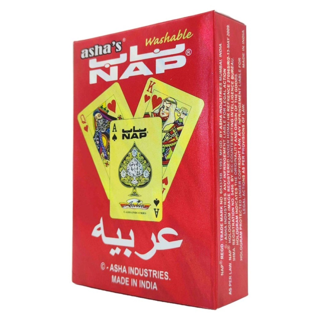 آشا بطاقات لعب قيلولة عربية