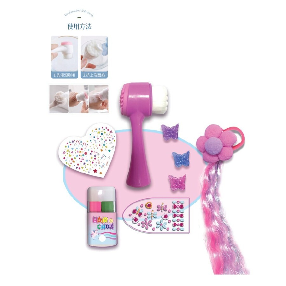 SPARKLE FACE SPA AND HAIR SET
