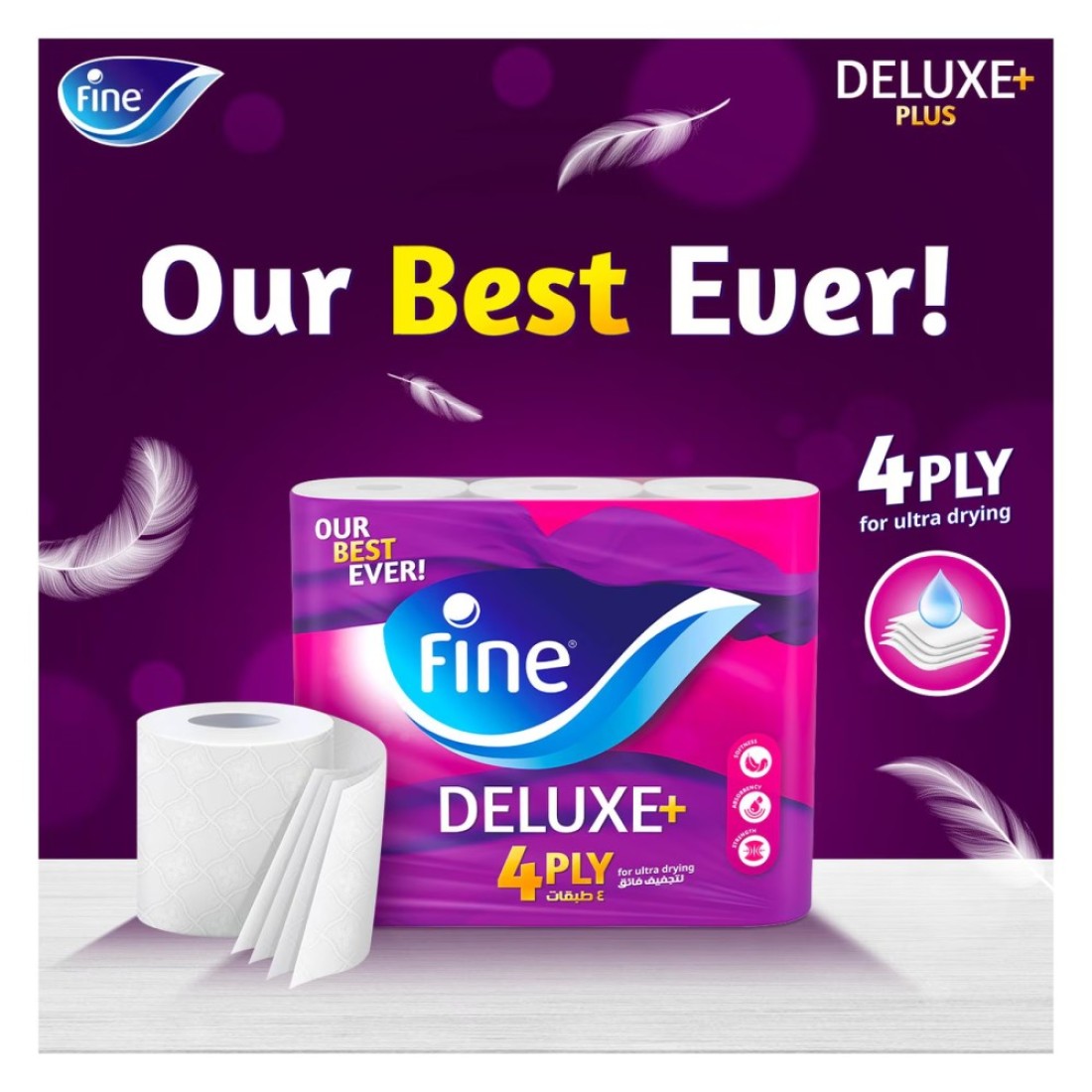 Fine Deluxe Plus Toilet Paper Roll 4 Ply 140 Sheets 9 Rolls