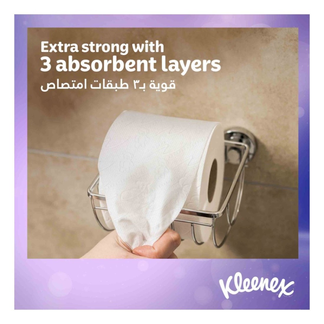 Kleenex Extra Dry Bathroom Tissue 3 Ply 140 Tissues Pack of 12