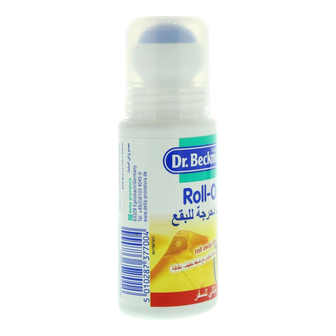 Dr.Beckmann Stain Remover Roll On 75ml