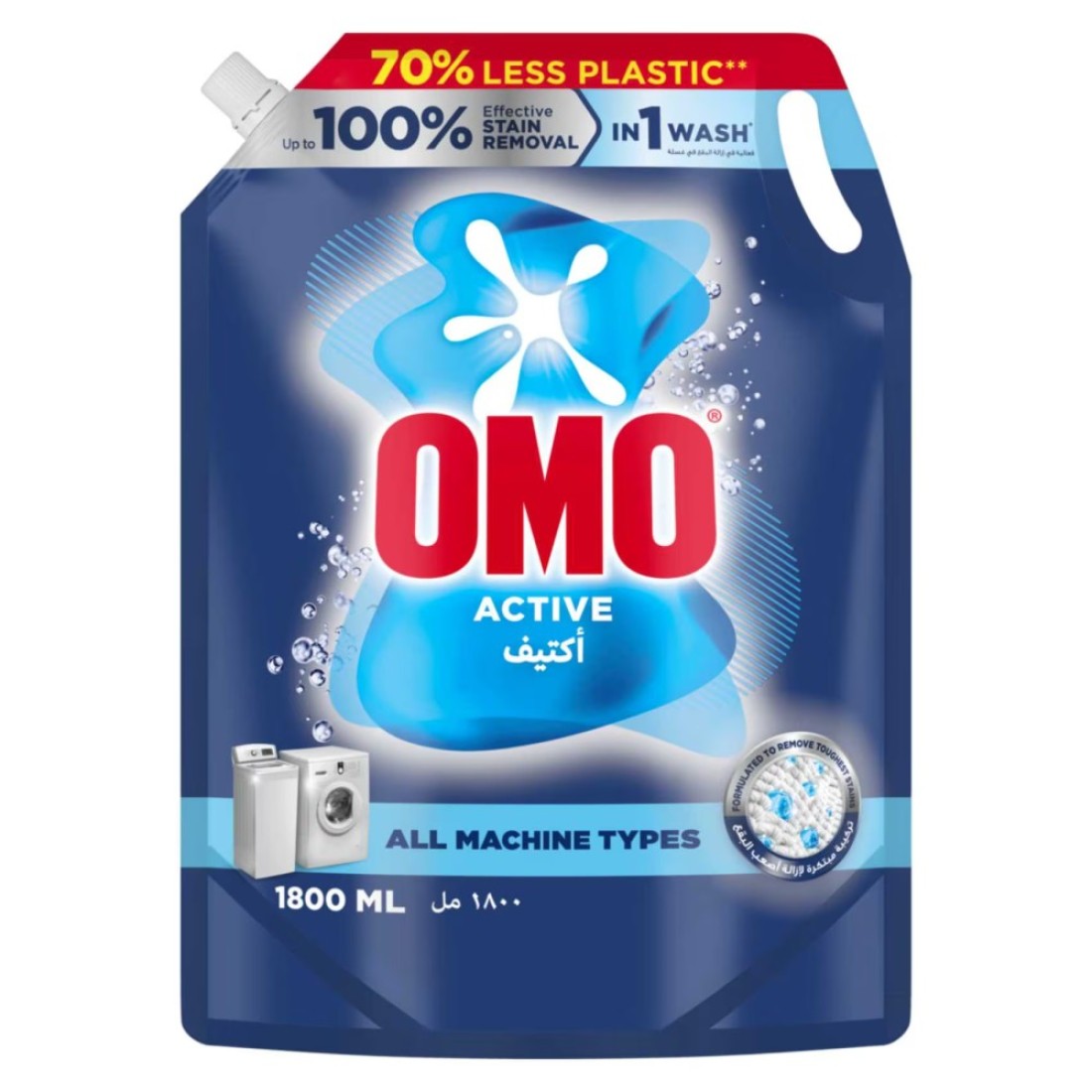 OMO Liquid Laundry Detergent Active 1.8L
