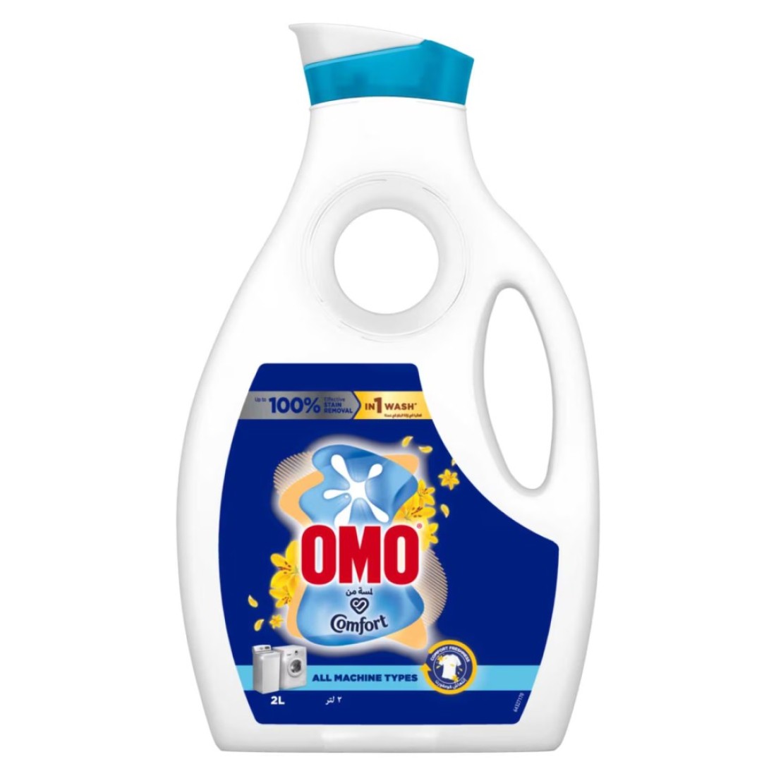 OMO Laundry Liquid Detergent Touch of Comfort 2L
